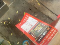 -紫燕百味鸡(宝带路店)
