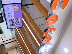 -CoCo都可(小寨赛格店)