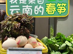 -映像威海·威海宴(威高广场店)