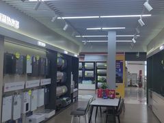 -苏宁易购(Suning Pro北京立水桥店)