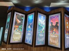 -万达广场(长沙开福店)