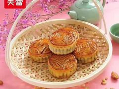 -笑蕾(长春路店)