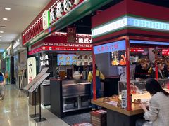 -光启城时尚购物中心