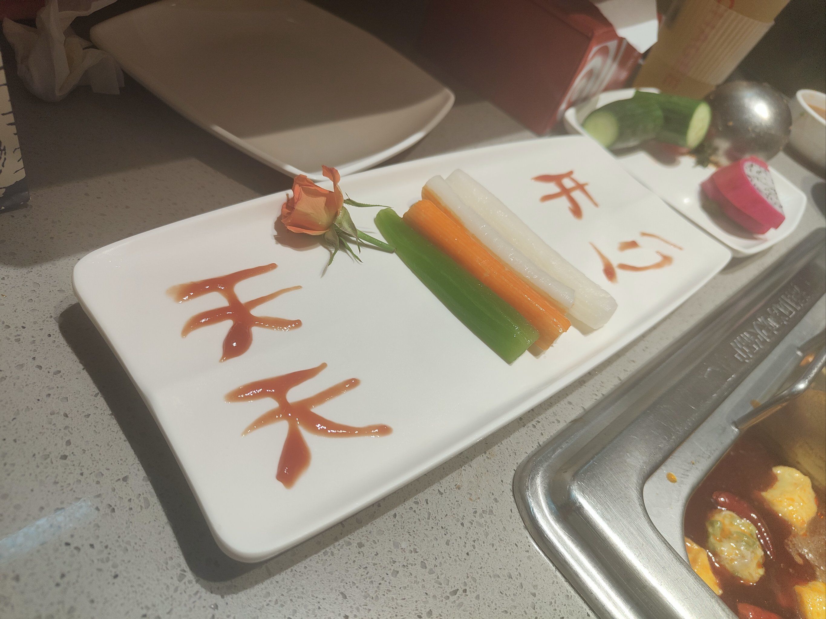 海底捞的超搞笑摆盘