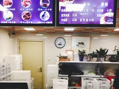 -璐坊粽王(复兴中路店)