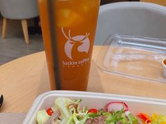 -瑞幸咖啡(北工大理科楼店)