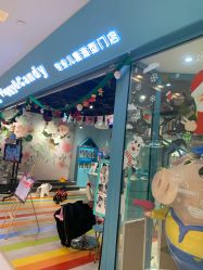 -Piggy&Candy 美国专业儿童造型品牌(武胜路凯德旗舰店)