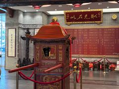 -宁波状元楼酒店(和义路店)