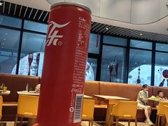 -东方明珠·可口可乐欢乐餐厅