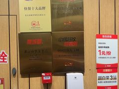 -南城香(北京南站店)