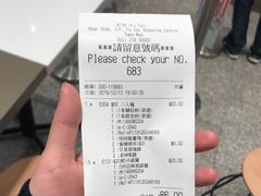 -肯德基(旺角大楼店)