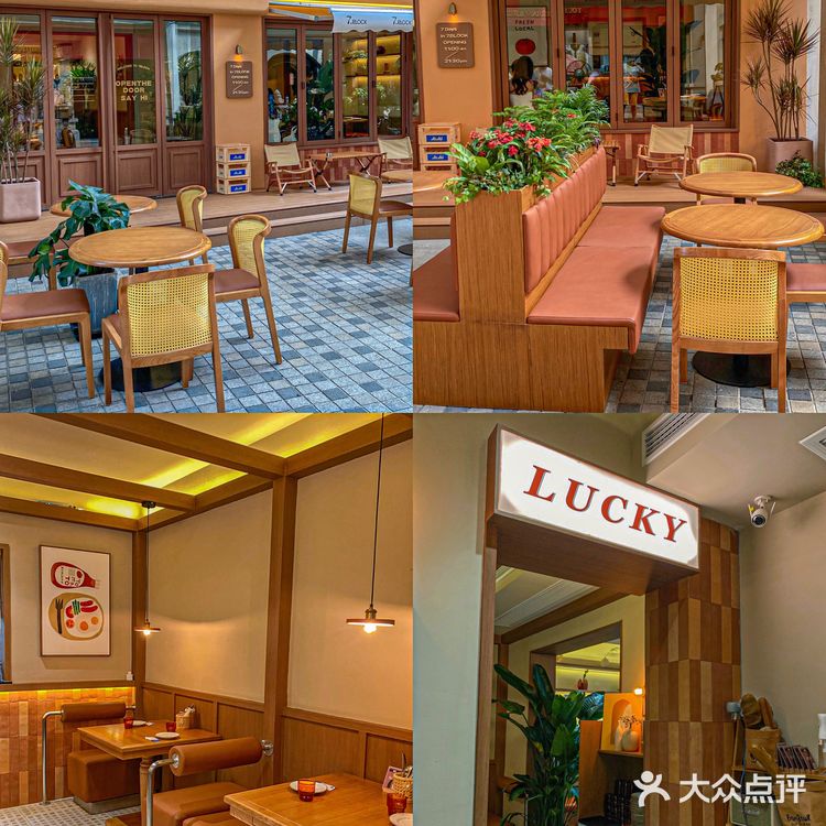 暑假来武汉必吃🏠台北院子里的澳式早午餐🍽