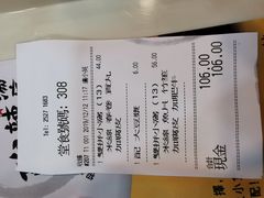 -南記粉麵(灣仔謝斐道店)