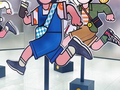 -皇庭广场(福华三路店)