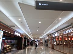 -深圳龙华星河COCO City(民治店)