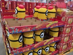 -山姆会员商店·停车场