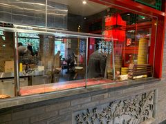 门面-北平食府.北京烤鸭(亦庄店)