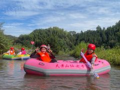 -天景山漂流