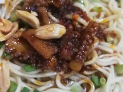 -大石人家鱿鱼面馆(大石西路总店)
