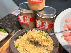 -居石捞·潮汕卤水火锅(华山店)
