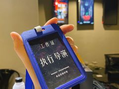 -Mr.Fox狐狸先生超级密室(南山店)