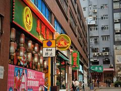 -深仔记茶餐厅(亚士厘道店)