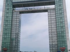 -幸福门