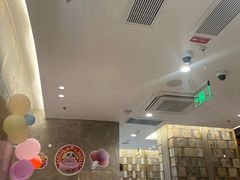 -海底捞火锅(龙岗星河COCO Park店)