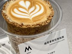 -M Stand(杭州萧山万象汇店)