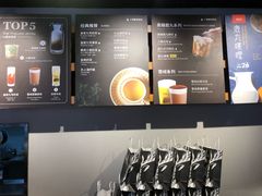 -THE ALLEY 鹿角巷(时代天街A馆店)