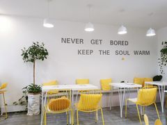 -五进制 Coffee Shop