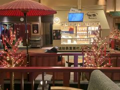 -大江户·温泉洗浴(浑南店)