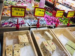 -稻香村(文殊院旗舰店)