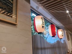-伊豆野菜村(City店)