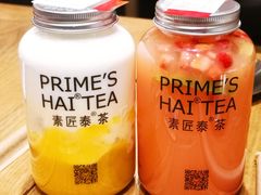 -素匠泰茶(三里屯SOHO工体奶茶店)