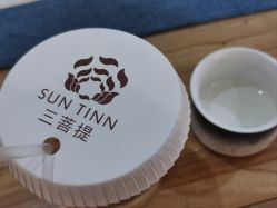 -三菩提科技美肤SPA