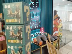 -東盛炭烤自助料理(浦东文峰广场店)