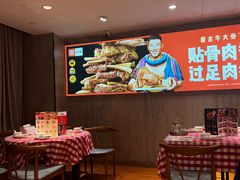-西贝(厦门中华城店)
