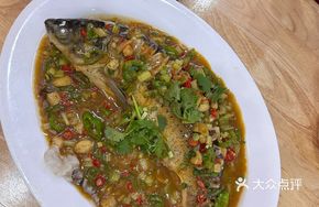 Fresh Pepper Jumping Fish