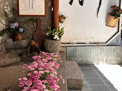 -寂照庵