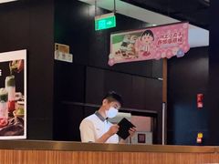 -海底捞火锅(勒泰店)