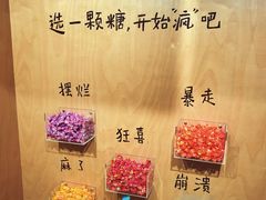 -思南书局(复兴中路店)