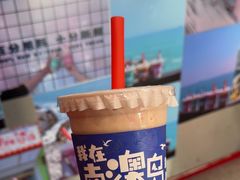 -南澳岛打卡果汁冰公司