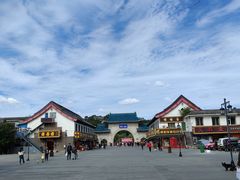-北山公园