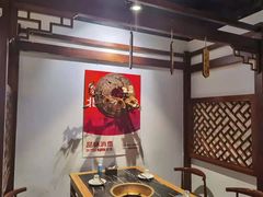 -杨家火锅(国美店)