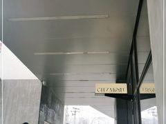 -老梦面包CHEZMOREL(麦子店)