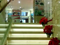 -果裹水汇(帅府店)