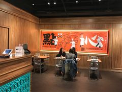 -点点心(微风信义店)