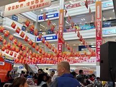 -红星美凯龙(浦江店)