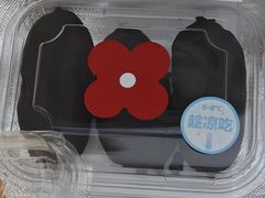 -红花点心局(护国寺店)